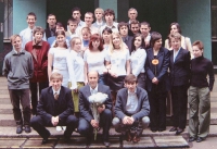 Последний звонок 2004